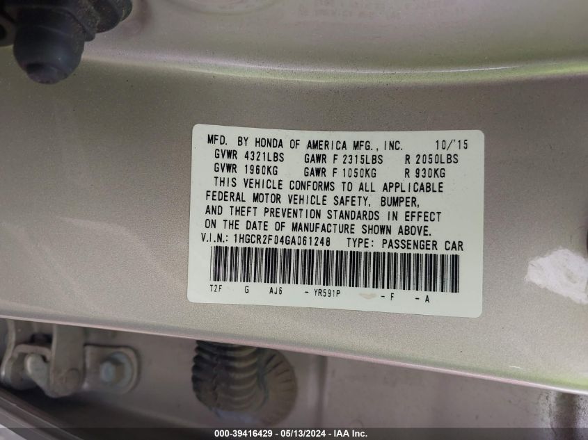 2016 Honda Accord Ex VIN: 1HGCR2F04GA061248 Lot: 39416429