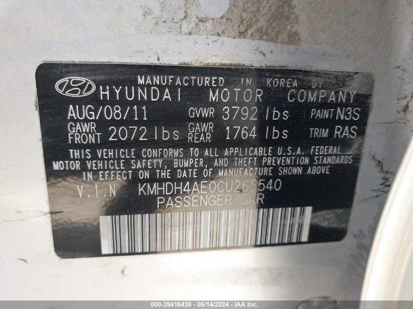 2012 Hyundai Elantra Gls (Ulsan Plant) VIN: KMHDH4AE0CU265540 Lot: 39416430