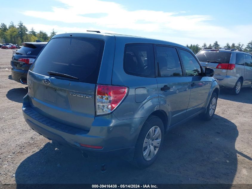 2010 Subaru Forester 2.5X VIN: JF2SH6AC1AH733370 Lot: 39416438