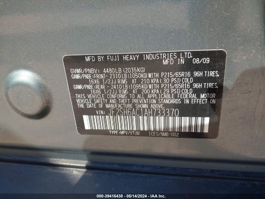 2010 Subaru Forester 2.5X VIN: JF2SH6AC1AH733370 Lot: 39416438