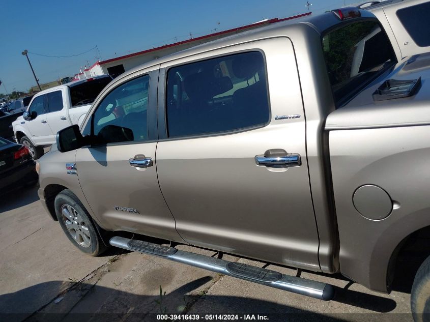 2007 Toyota Tundra Limited 5.7L V8 VIN: 5TBEV581X7S462941 Lot: 39416439