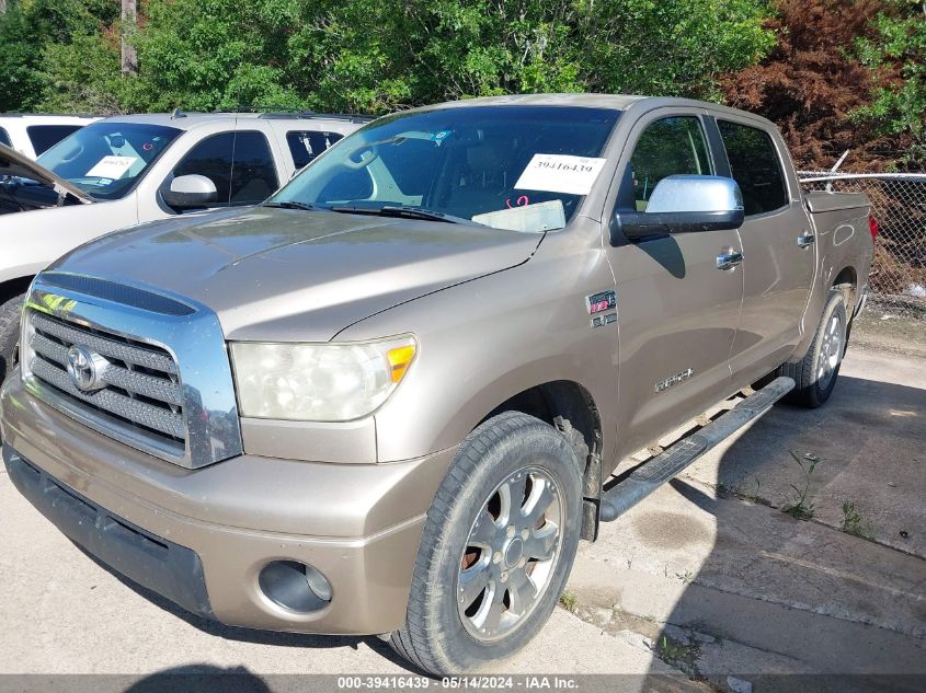 2007 Toyota Tundra Limited 5.7L V8 VIN: 5TBEV581X7S462941 Lot: 39416439