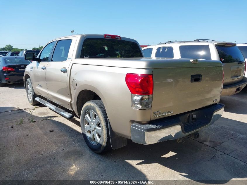 2007 Toyota Tundra Limited 5.7L V8 VIN: 5TBEV581X7S462941 Lot: 39416439