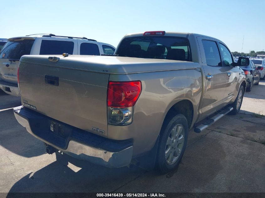 2007 Toyota Tundra Limited 5.7L V8 VIN: 5TBEV581X7S462941 Lot: 39416439