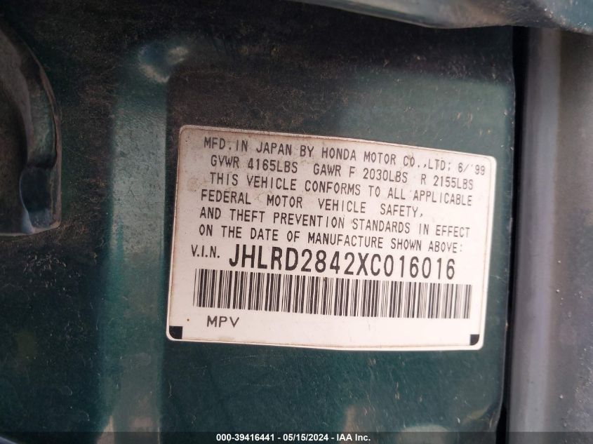 1999 Honda Cr-V Lx VIN: JHLRD2842XC016016 Lot: 39416441
