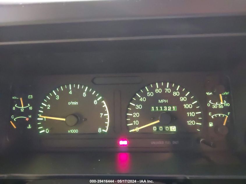 1992 Isuzu Trooper S VIN: JACDH58V8N7911732 Lot: 39416444