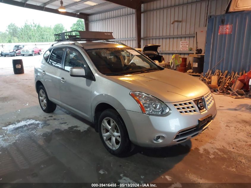 2008 Nissan Rogue Sl VIN: JN8AS58V58W107148 Lot: 39416455