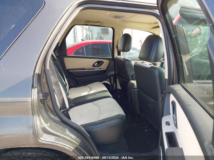 2005 Mercury Mariner Luxury/Premier VIN: 4M2YU57115DJ04008 Lot: 39416456