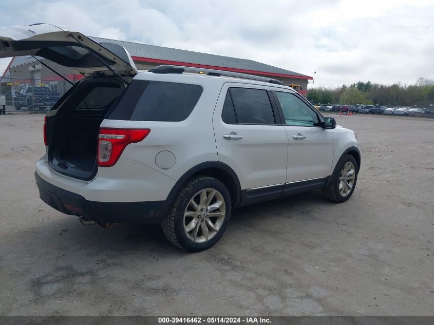 2012 Ford Explorer Xlt VIN: 1FMHK8D84CGA97464 Lot: 39416462