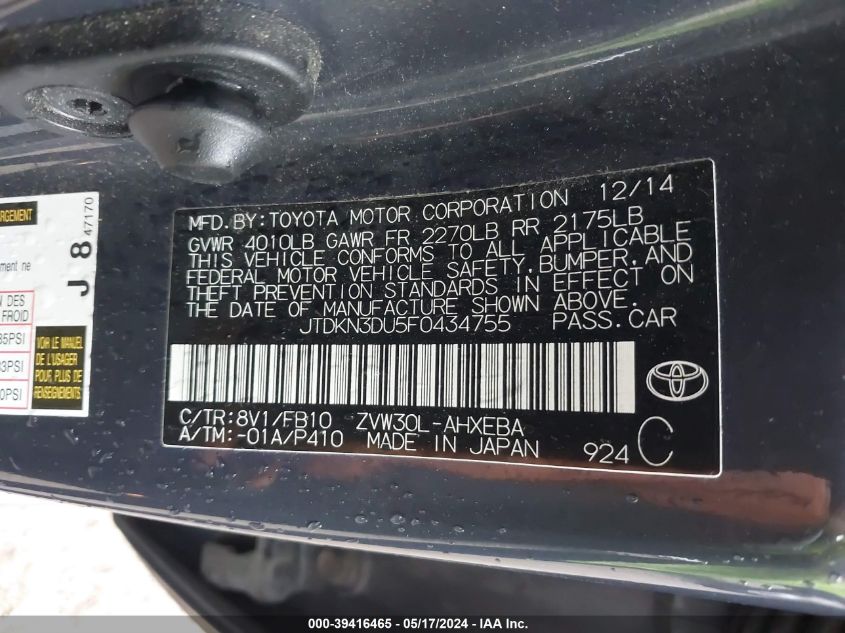 2015 Toyota Prius Two VIN: JTDKN3DU5F0434755 Lot: 39416465