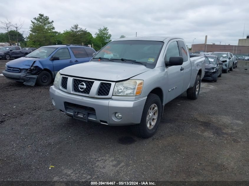 2005 Nissan Titan Xe VIN: 1N6AA06B05N510592 Lot: 39416467