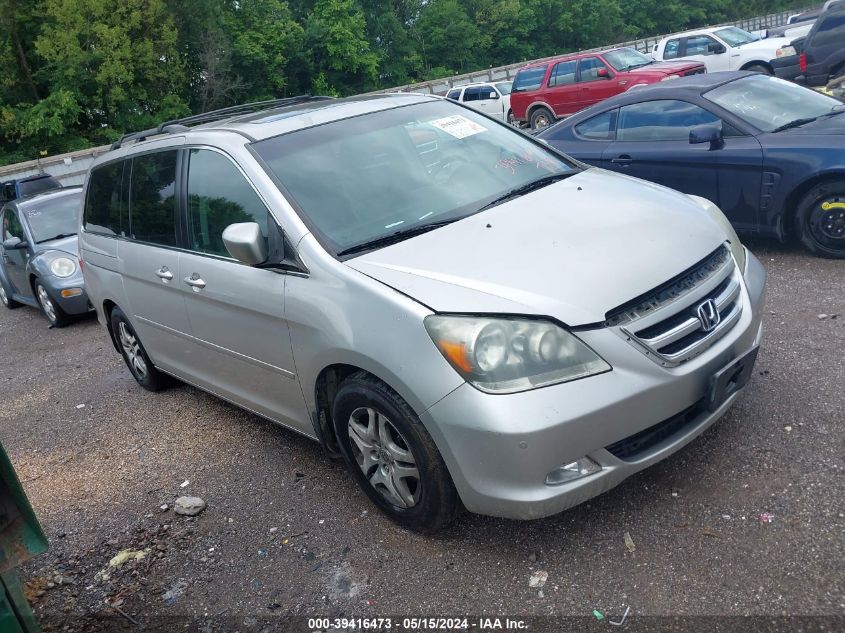 2007 Honda Odyssey Touring VIN: 5FNRL388X7B061006 Lot: 39416473