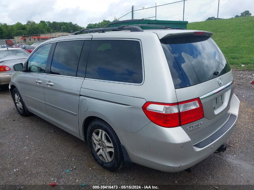 2007 Honda Odyssey Touring VIN: 5FNRL388X7B061006 Lot: 39416473