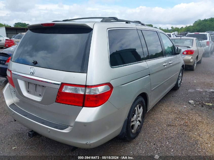 2007 Honda Odyssey Touring VIN: 5FNRL388X7B061006 Lot: 39416473