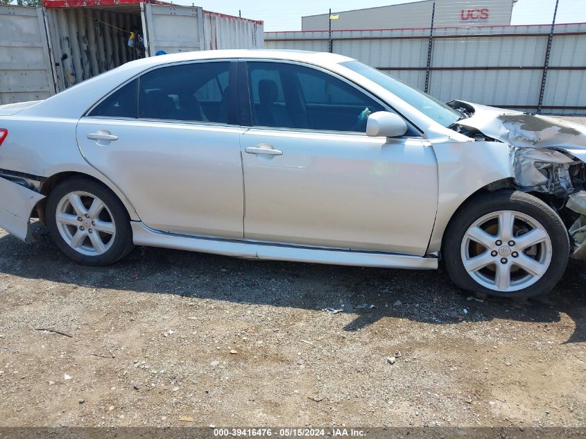 2008 Toyota Camry Se V6 VIN: 4T1BK46KX8U561244 Lot: 39416476