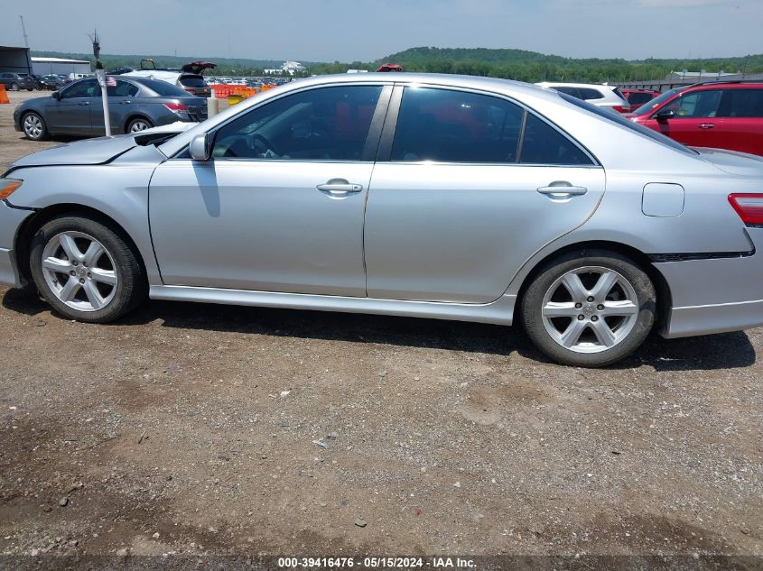 2008 Toyota Camry Se V6 VIN: 4T1BK46KX8U561244 Lot: 39416476