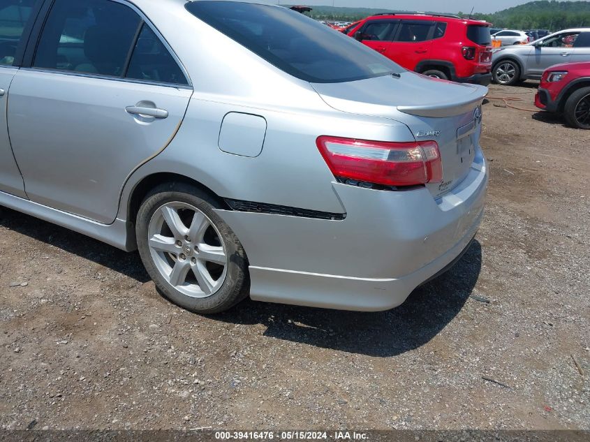 2008 Toyota Camry Se V6 VIN: 4T1BK46KX8U561244 Lot: 39416476