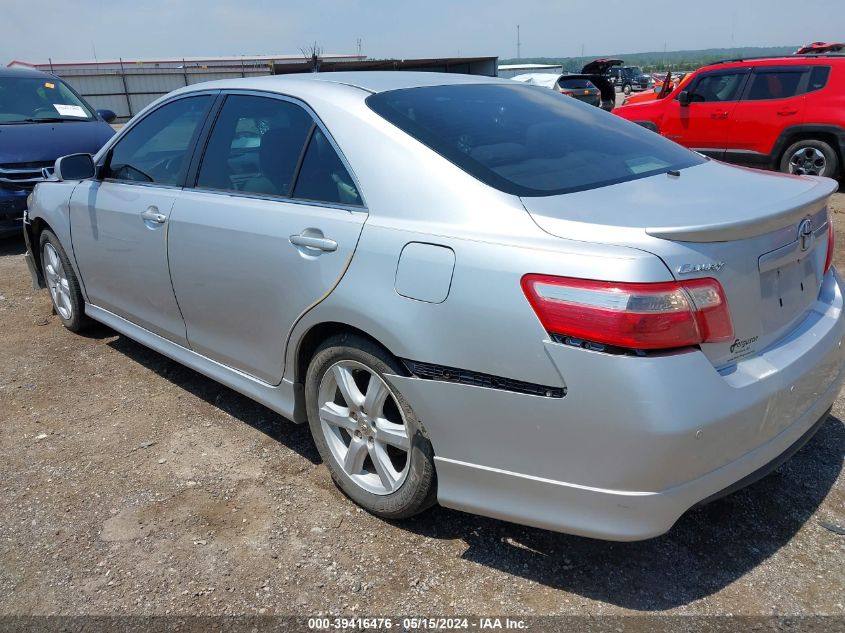 2008 Toyota Camry Se V6 VIN: 4T1BK46KX8U561244 Lot: 39416476