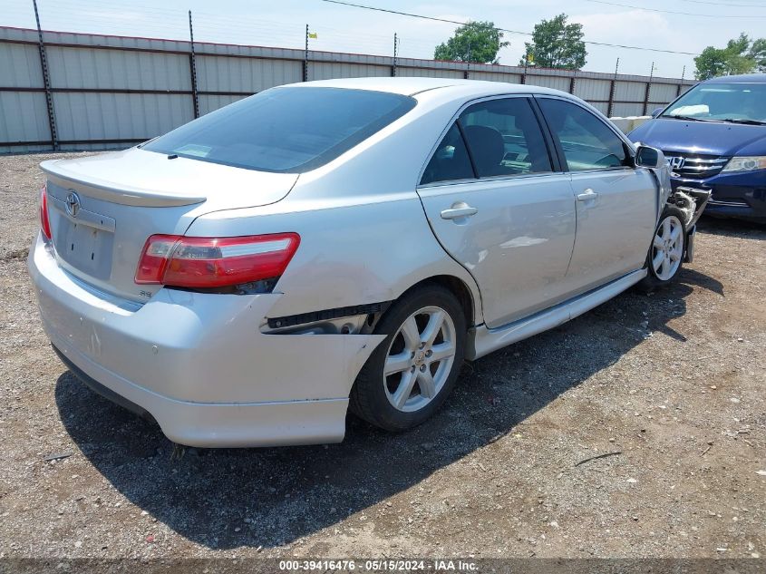 2008 Toyota Camry Se V6 VIN: 4T1BK46KX8U561244 Lot: 39416476