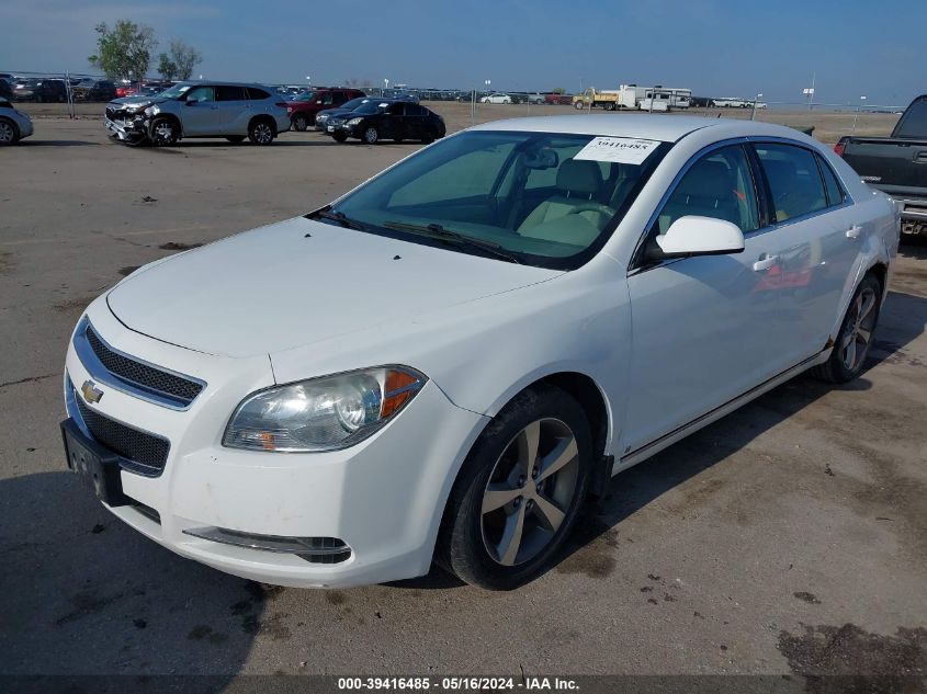 2009 Chevrolet Malibu Lt VIN: 1G1ZJ57B59F150925 Lot: 39416485