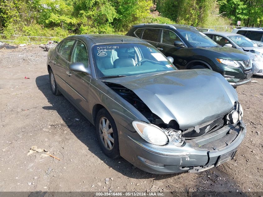 2005 Buick Lacrosse Cxl VIN: 2G4WD532X51278971 Lot: 39416486