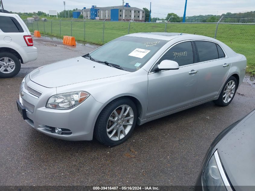 2011 Chevrolet Malibu Ltz VIN: 1G1ZE5E17BF127411 Lot: 39416487