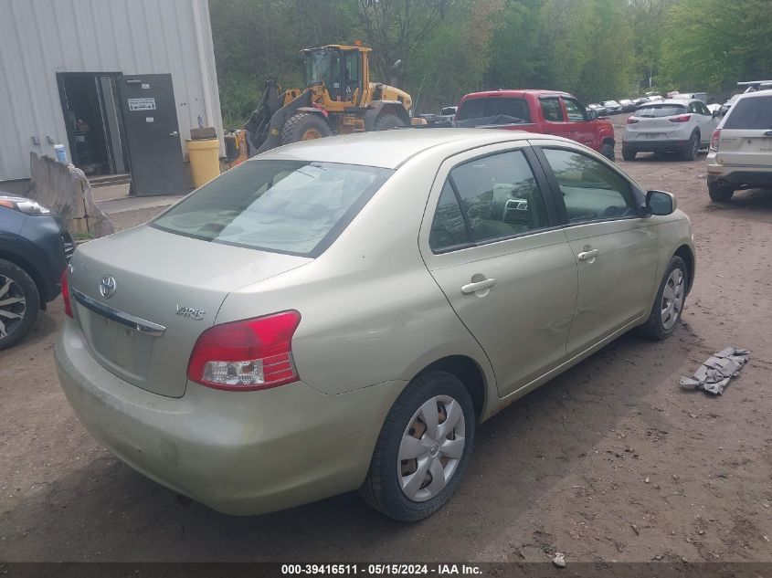 2007 Toyota Yaris VIN: JTDBT923171073698 Lot: 39416511