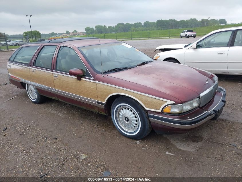 1991 Buick Roadmaster Estate VIN: 1G4BR83E5MW401255 Lot: 39416513