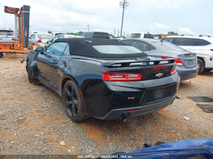 2017 Chevrolet Camaro 1Lt VIN: 1G1FB3DS6H0166223 Lot: 39416517