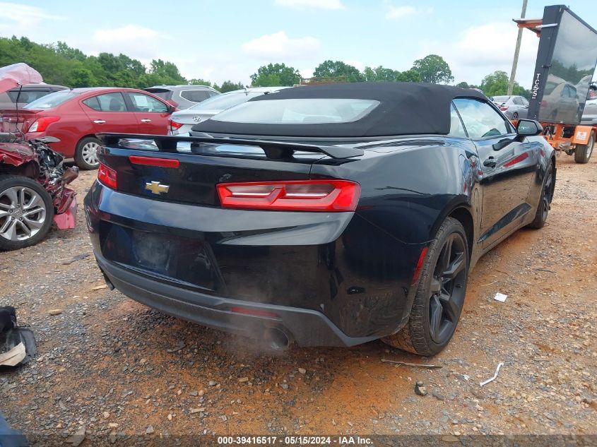 2017 Chevrolet Camaro 1Lt VIN: 1G1FB3DS6H0166223 Lot: 39416517