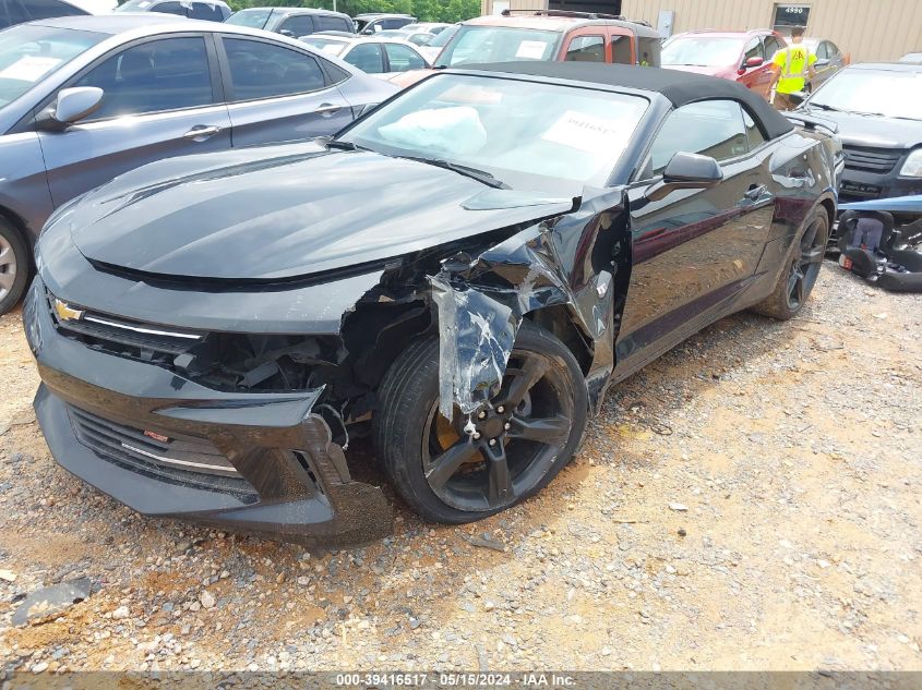 2017 Chevrolet Camaro 1Lt VIN: 1G1FB3DS6H0166223 Lot: 39416517