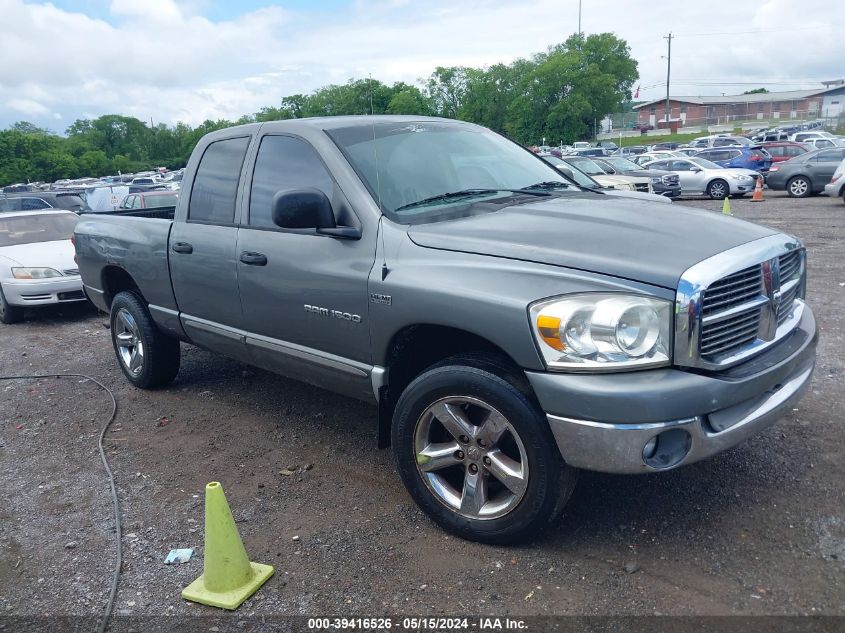 2007 Dodge Ram 1500 Slt/Trx4 Off Road/Sport VIN: 1D7HU18247S134775 Lot: 39416526