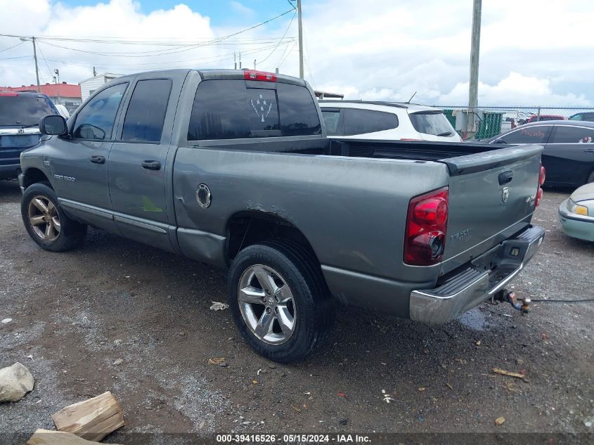 2007 Dodge Ram 1500 Slt/Trx4 Off Road/Sport VIN: 1D7HU18247S134775 Lot: 39416526