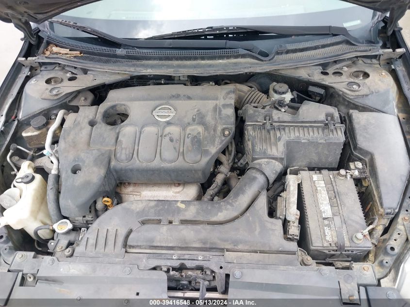 2008 Nissan Altima 2.5 S VIN: 1N4AL21E88N481217 Lot: 39416548