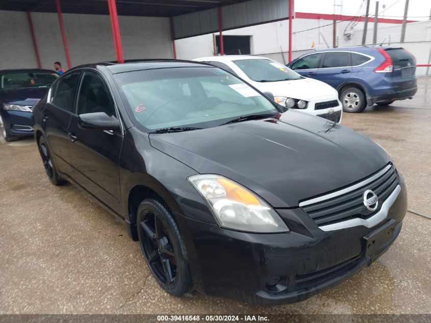 2008 Nissan Altima 2.5 S VIN: 1N4AL21E88N481217 Lot: 39416548