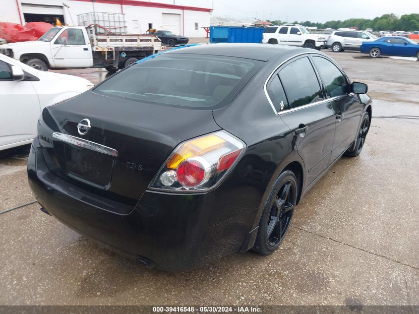 2008 Nissan Altima 2.5 S VIN: 1N4AL21E88N481217 Lot: 39416548