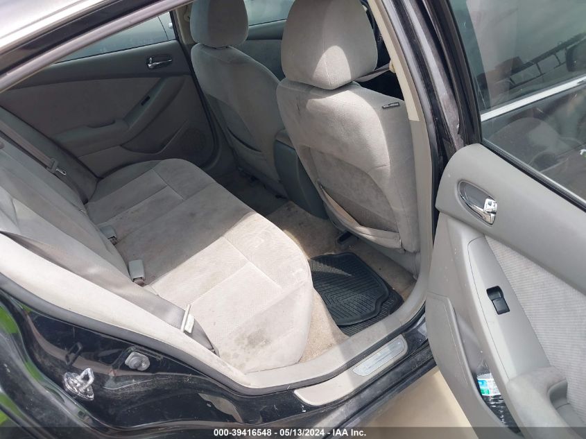 2008 Nissan Altima 2.5 S VIN: 1N4AL21E88N481217 Lot: 39416548