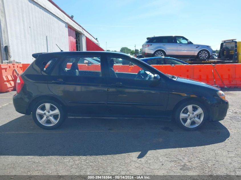 2008 Kia Spectra5 Sx VIN: KNAFE161X85011696 Lot: 39416564