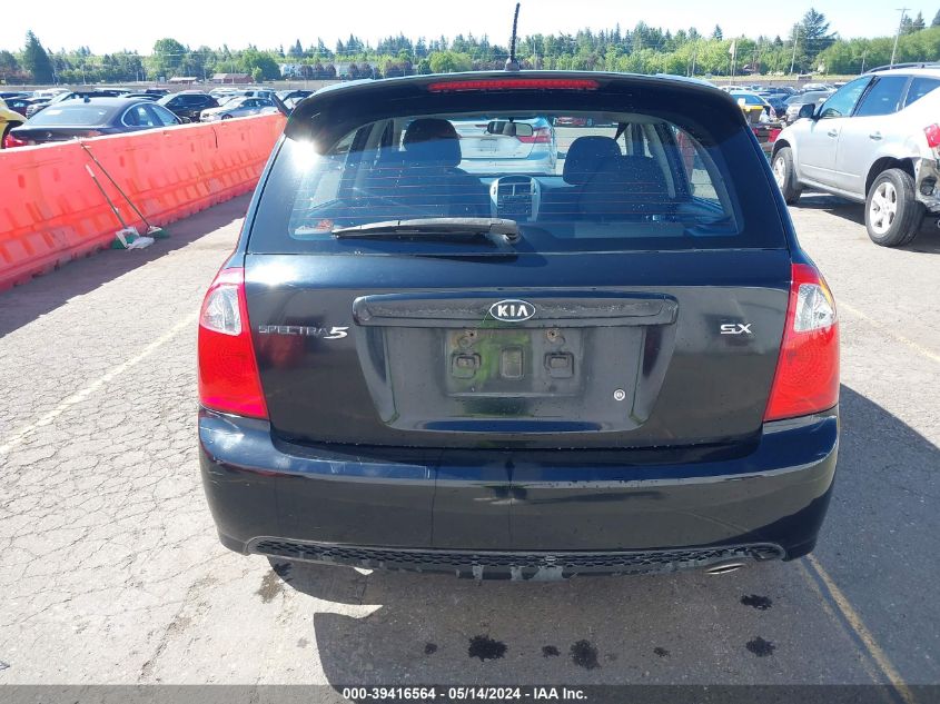 2008 Kia Spectra5 Sx VIN: KNAFE161X85011696 Lot: 39416564