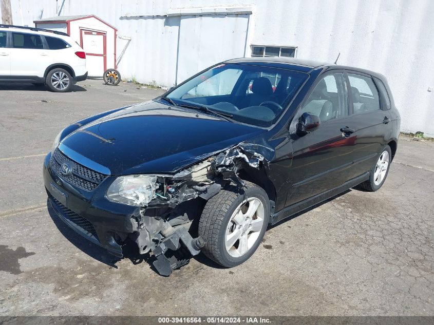 2008 Kia Spectra5 Sx VIN: KNAFE161X85011696 Lot: 39416564