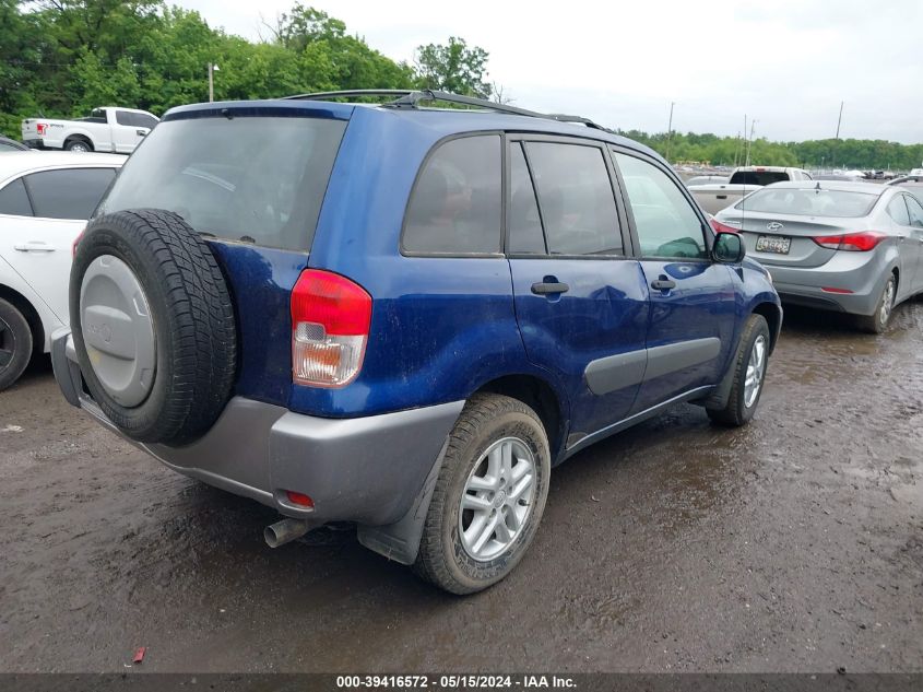 2002 Toyota Rav4 VIN: JTEGH20V126001619 Lot: 39416572