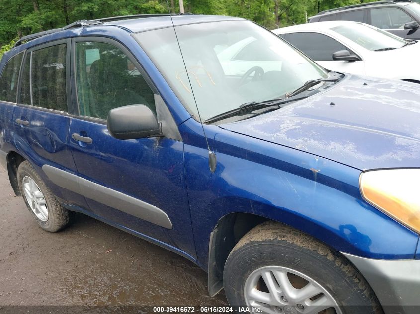 2002 Toyota Rav4 VIN: JTEGH20V126001619 Lot: 39416572