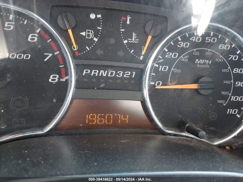 2007 Chevrolet Colorado Lt VIN: 1GCCS139178254884 Lot: 39416622