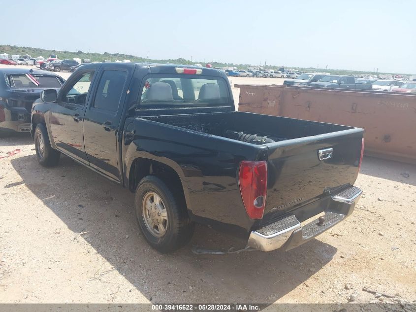 2007 Chevrolet Colorado Lt VIN: 1GCCS139178254884 Lot: 39416622