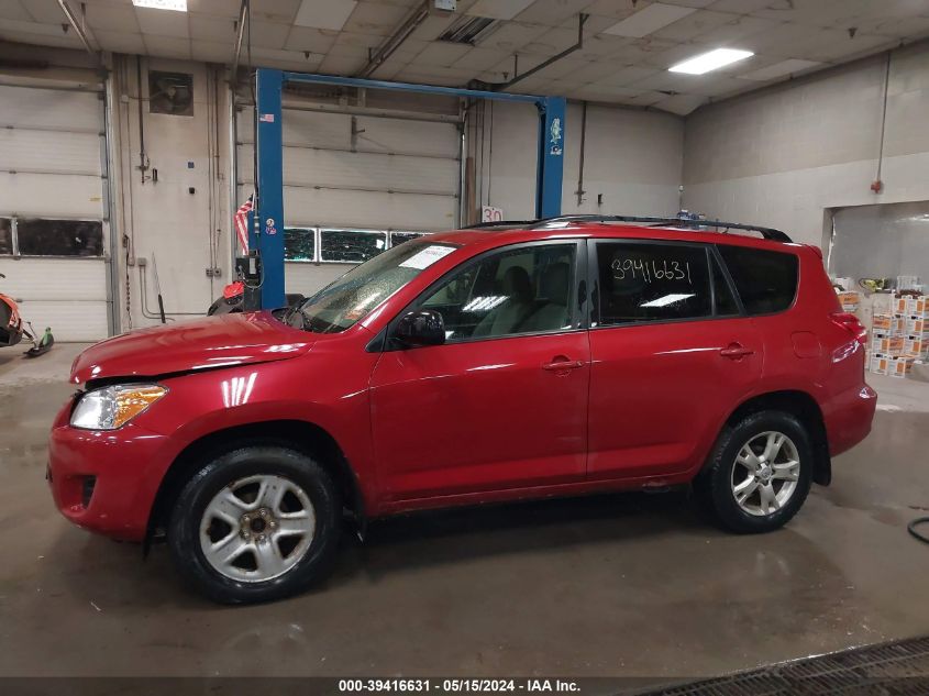 2011 Toyota Rav4 VIN: 2T3BF4DV9BW167895 Lot: 39416631