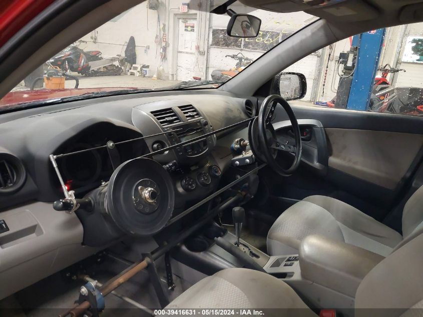 2011 Toyota Rav4 VIN: 2T3BF4DV9BW167895 Lot: 39416631