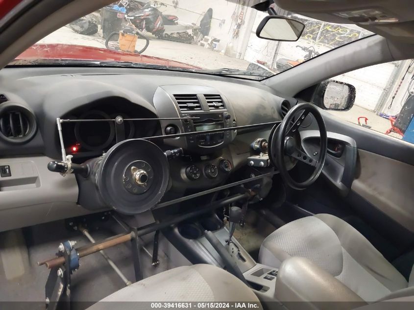 2011 Toyota Rav4 VIN: 2T3BF4DV9BW167895 Lot: 39416631