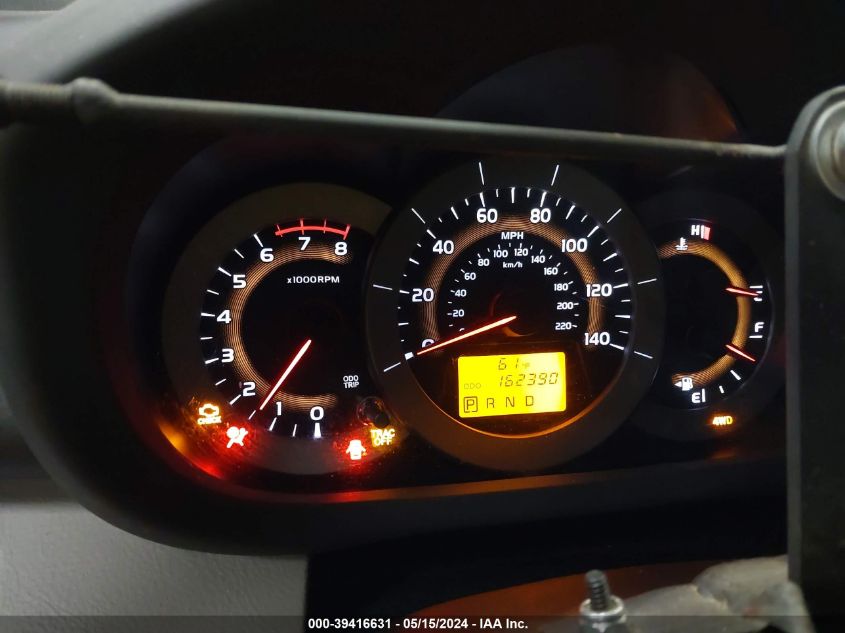 2011 Toyota Rav4 VIN: 2T3BF4DV9BW167895 Lot: 39416631