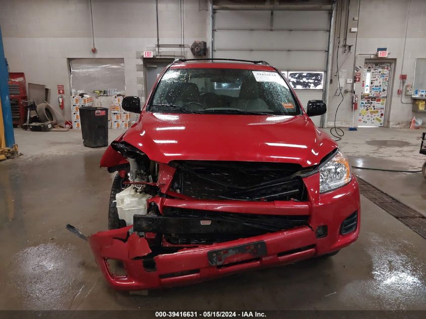 2011 Toyota Rav4 VIN: 2T3BF4DV9BW167895 Lot: 39416631