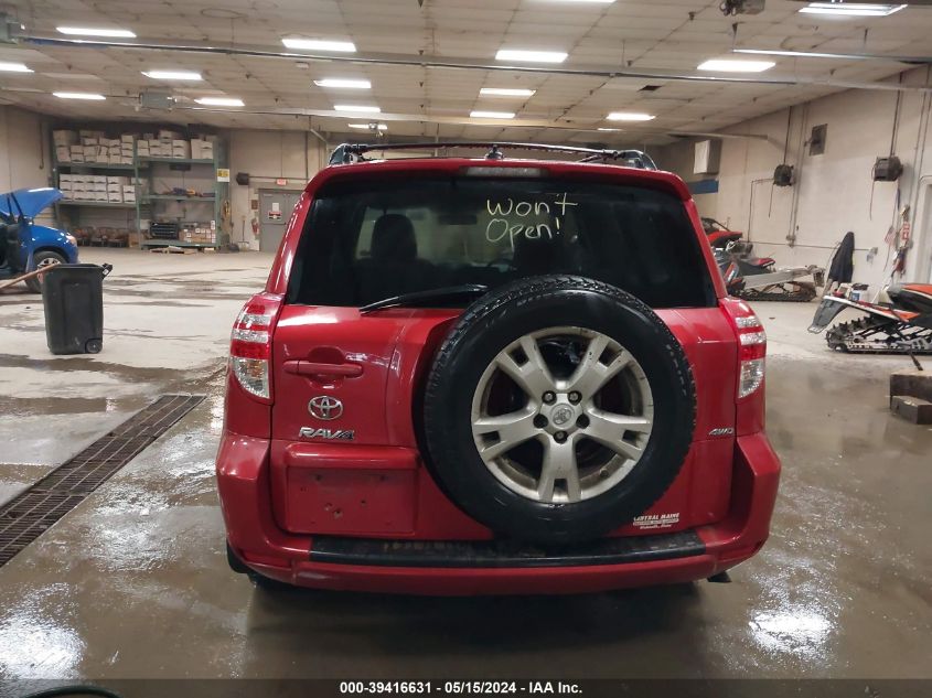 2011 Toyota Rav4 VIN: 2T3BF4DV9BW167895 Lot: 39416631